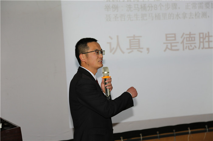 西藏阜康医院
