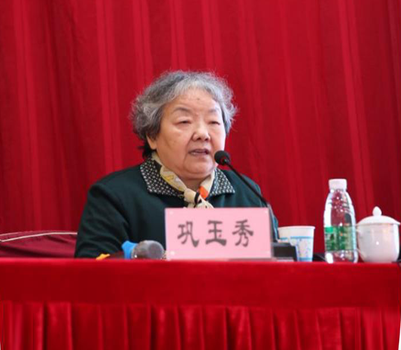 西藏阜康医院