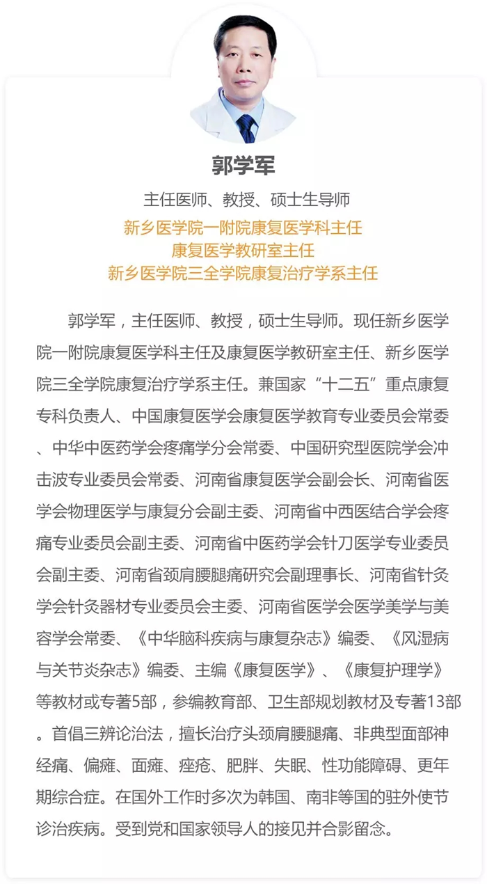 西藏阜康医院