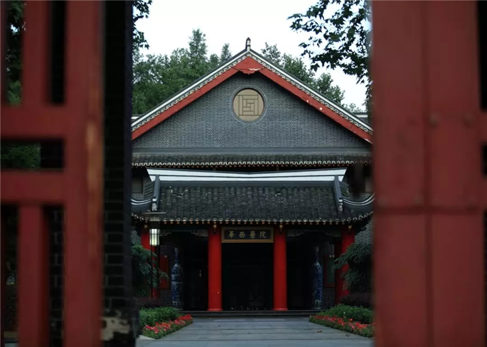 西藏阜康医院