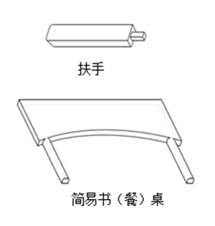 西藏阜康医院